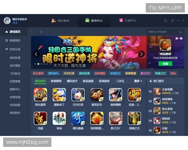 亿万pg娱乐电子游戏官网入口全面升级，打造多元化娱乐生态满足不同玩家需求